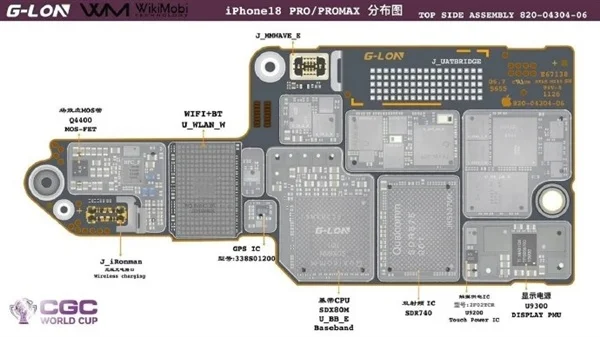 苹果iPhone 18 Pro系列主板图：私自扩容手机要报废、为散热双层设计被弃
