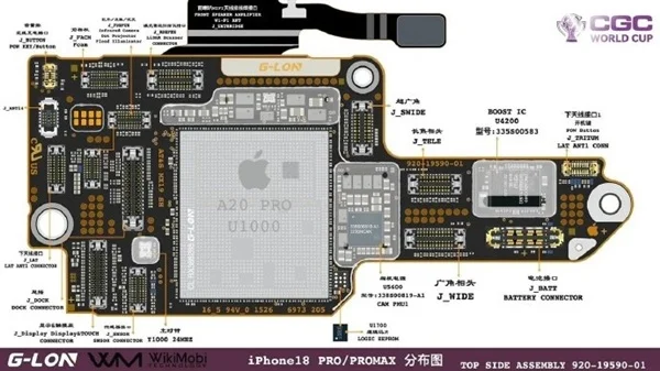 苹果iPhone 18 Pro系列主板图：私自扩容手机要报废、为散热双层设计被弃