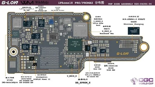 苹果iPhone 18 Pro系列主板图：私自扩容手机要报废、为散热双层设计被弃